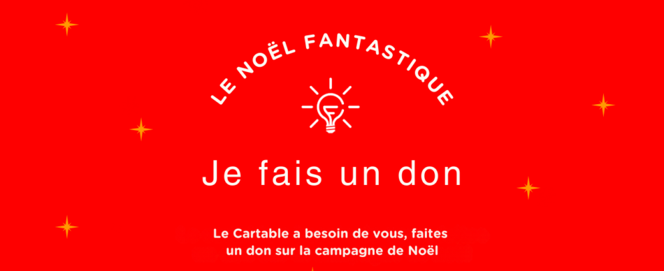 Visuel campagne de Noël 2024